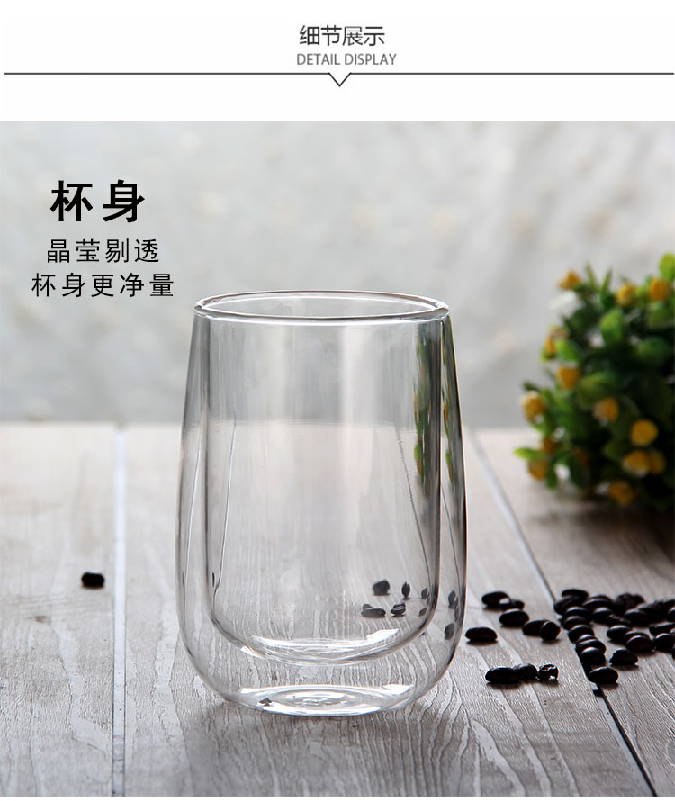 高硼硅双层玻璃杯6